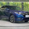 honda vezel 2016 CFJ1668144 image 16