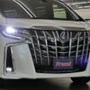 toyota alphard 2023 -TOYOTA--Alphard 6AA-AYH30W--AYH30-0155119---TOYOTA--Alphard 6AA-AYH30W--AYH30-0155119- image 9