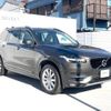 volvo xc90 2019 -VOLVO--Volvo XC90 DBA-LB420XC--YV1LF10MCK1501368---VOLVO--Volvo XC90 DBA-LB420XC--YV1LF10MCK1501368- image 19