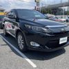 toyota harrier 2015 -TOYOTA--Harrier DBA-ZSU60W--ZSU60-0042125---TOYOTA--Harrier DBA-ZSU60W--ZSU60-0042125- image 1