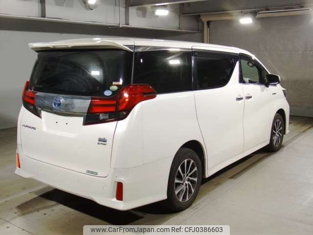 toyota alphard 2015 -TOYOTA--Alphard DAA-AYH30W--AYH30-0020633---TOYOTA--Alphard DAA-AYH30W--AYH30-0020633- image 2