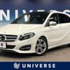 mercedes-benz b-class 2017 -MERCEDES-BENZ--Benz B Class DBA-246242--WDD2462422J460713---MERCEDES-BENZ--Benz B Class DBA-246242--WDD2462422J460713- image 1