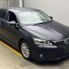 lexus ct 2011 -LEXUS--Lexus CT DAA-ZWA10--ZWA10-2037835---LEXUS--Lexus CT DAA-ZWA10--ZWA10-2037835- image 11