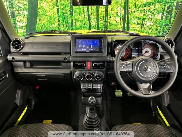 suzuki jimny 2023 CFJ1640764 image 2