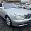 mercedes-benz s-class 2004 -MERCEDES-BENZ--Benz S Class GH-220175--WDB2201752A409509---MERCEDES-BENZ--Benz S Class GH-220175--WDB2201752A409509- image 4