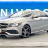 mercedes-benz cla-class 2016 -MERCEDES-BENZ--Benz CLA DBA-117351--WDD1173512N418020---MERCEDES-BENZ--Benz CLA DBA-117351--WDD1173512N418020- image 14