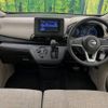 nissan dayz 2019 -NISSAN--DAYZ 5BA-B43W--B43W-0004204---NISSAN--DAYZ 5BA-B43W--B43W-0004204- image 2