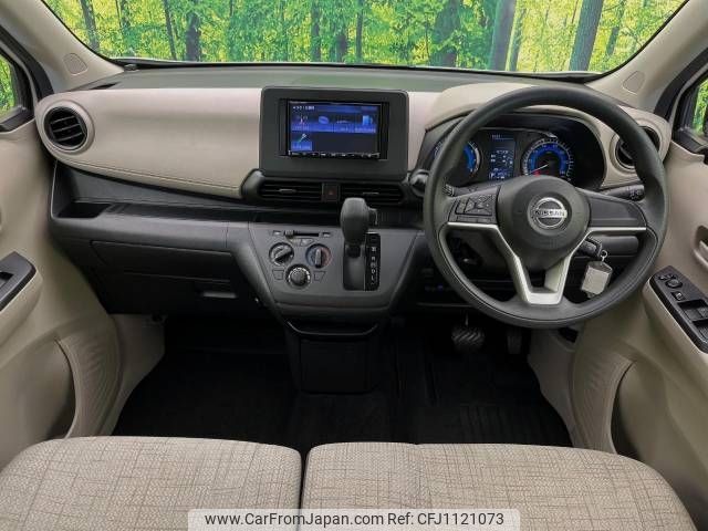 nissan dayz 2019 -NISSAN--DAYZ 5BA-B43W--B43W-0004204---NISSAN--DAYZ 5BA-B43W--B43W-0004204- image 2