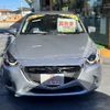 mazda demio 2019 -MAZDA--Demio 6BA-DJLFS--DJLFS-626494---MAZDA--Demio 6BA-DJLFS--DJLFS-626494- image 17