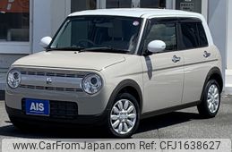 suzuki alto-lapin 2020 CFJ1638627