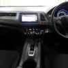 honda vezel 2014 CFJ1571497 image 4