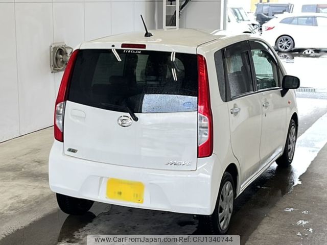 daihatsu move 2013 -DAIHATSU 【山口 580わ8450】--Move LA100S-1035205---DAIHATSU 【山口 580わ8450】--Move LA100S-1035205- image 2