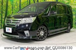 nissan serena 2011 -NISSAN--Serena DBA-FC26--FC26-052380---NISSAN--Serena DBA-FC26--FC26-052380-