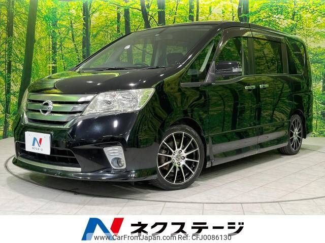 nissan serena 2011 -NISSAN--Serena DBA-FC26--FC26-052380---NISSAN--Serena DBA-FC26--FC26-052380- image 1