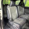 toyota estima 2017 -TOYOTA--Estima DBA-ACR50W--ACR50-7153605---TOYOTA--Estima DBA-ACR50W--ACR50-7153605- image 11