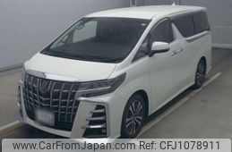 toyota alphard 2020 -TOYOTA--Alphard 3BA-AGH30W--AGH30-0338399---TOYOTA--Alphard 3BA-AGH30W--AGH30-0338399-