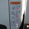 mitsubishi-fuso canter 2012 GOO_NET_EXCHANGE_0707285A30250502W002 image 43