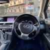 lexus rx 2013 quick_quick_GYL16W_2405998 image 18