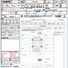 toyota voxy 2017 quick_quick_ZRR80W_ZRR80-0339388 image 21