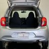 nissan march 2017 CFJ1726042 image 21