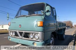 mitsubishi-fuso-canter-1974-9474-car_dc1dcdc9-9205-4d7e-b049-d168c7d8743b