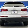 audi q5 2019 -AUDI--Audi Q5 LDA-FYDETS--WAUZZZFY7K2064457---AUDI--Audi Q5 LDA-FYDETS--WAUZZZFY7K2064457- image 17