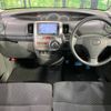 daihatsu tanto 2009 -DAIHATSU--Tanto DBA-L375S--L375S-0266860---DAIHATSU--Tanto DBA-L375S--L375S-0266860- image 2