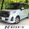 subaru justy 2022 CFJ1638671 image 1