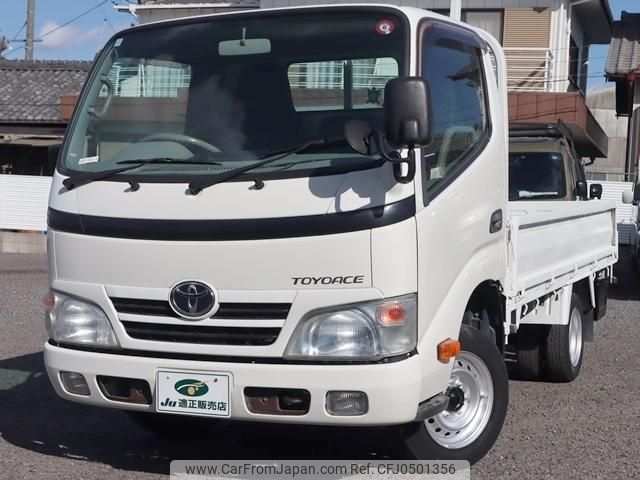 toyota toyoace 2011 GOO_NET_EXCHANGE_0207851A30241121W002 image 2