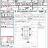 suzuki jimny 2023 quick_quick_JB64W_JB64W-316187 image 20