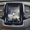 volvo xc90 2016 CFJ1531752 image 7