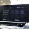 toyota crown 2019 -TOYOTA--Crown 6AA-AZSH21--AZSH21-1008058---TOYOTA--Crown 6AA-AZSH21--AZSH21-1008058- image 18