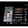 nissan serena 2016 quick_quick_GFC27_GFC27-016263 image 14