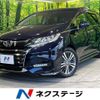 honda odyssey 2018 quick_quick_RC4_RC4-1159765 image 1