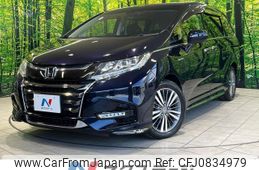 honda odyssey 2018 quick_quick_RC4_RC4-1159765