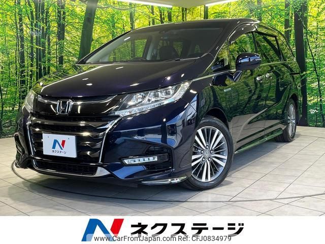 honda odyssey 2018 quick_quick_RC4_RC4-1159765 image 1