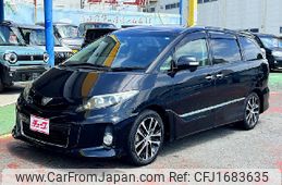 toyota estima 2014 CFJ1683635