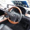 lexus ls 2015 -LEXUS--Lexus LS DAA-UVF45--UVF45-5020996---LEXUS--Lexus LS DAA-UVF45--UVF45-5020996- image 7