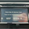 nissan x-trail 2015 -NISSAN--X-Trail DAA-HNT32--HNT32-114720---NISSAN--X-Trail DAA-HNT32--HNT32-114720- image 6