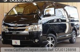 toyota hiace-van 2020 quick_quick_QDF-GDH201V_GDH201-1044750