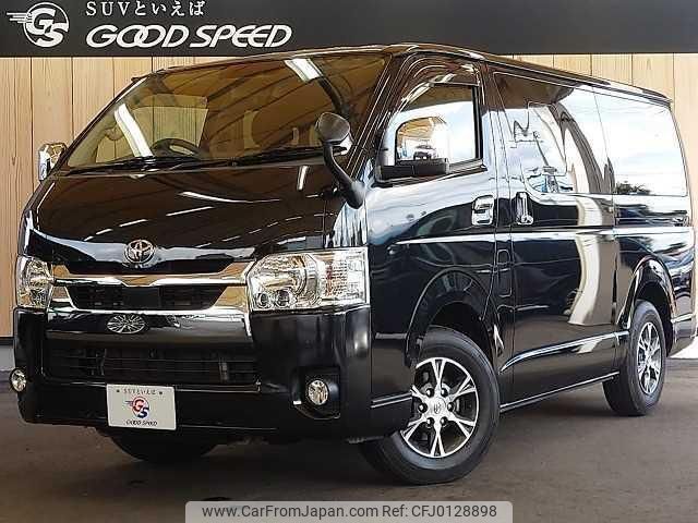 toyota hiace-van 2020 quick_quick_QDF-GDH201V_GDH201-1044750 image 1