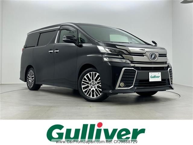 toyota vellfire 2016 -TOYOTA--Vellfire DBA-AGH30W--AGH30-0072072---TOYOTA--Vellfire DBA-AGH30W--AGH30-0072072- image 1