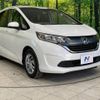 honda freed 2019 -HONDA--Freed DBA-GB5--GB5-1098567---HONDA--Freed DBA-GB5--GB5-1098567- image 18