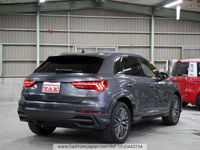 audi q3 2024 quick_quick_F3DFY_WAUZZZF35R1083724 image 2