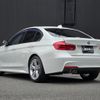 bmw 3-series 2018 -BMW--BMW 3 Series LDA-8C20--WBA8C520705L48849---BMW--BMW 3 Series LDA-8C20--WBA8C520705L48849- image 15