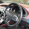 toyota harrier 2014 -TOYOTA--Harrier AVU65W-0011708---TOYOTA--Harrier AVU65W-0011708- image 8