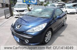 peugeot 207 2008 GOO_JP_700054078630250710001