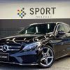 mercedes-benz c-class-station-wagon 2018 quick_quick_DBA-205240C_WDD2052402F744799 image 1