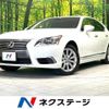 lexus ls 2013 CFJ1822503 image 1