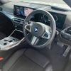 bmw 3-series 2024 CFJ1803579 image 8